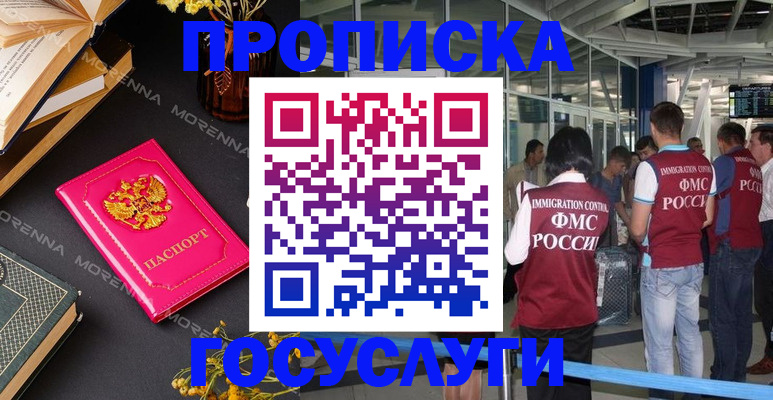 форма 3 в Новой Ляле